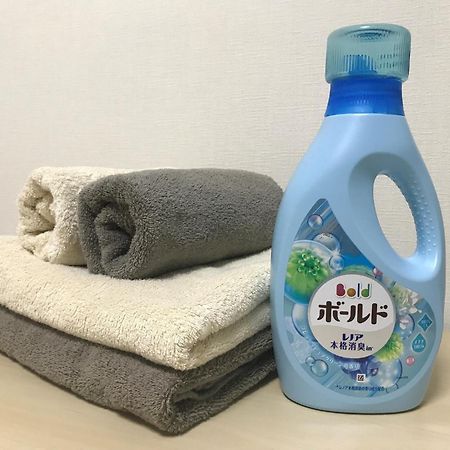 Wallaby House - Vacation Stay 38655V Kawaguchi (Saitama) Exterior foto